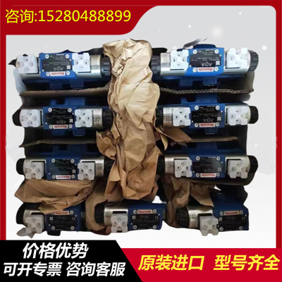 A11VLO260DRS/11L-NSD12K01				A11VLO260LRDH1/11R-NZD12K02 Rexrothhydraulicpump
