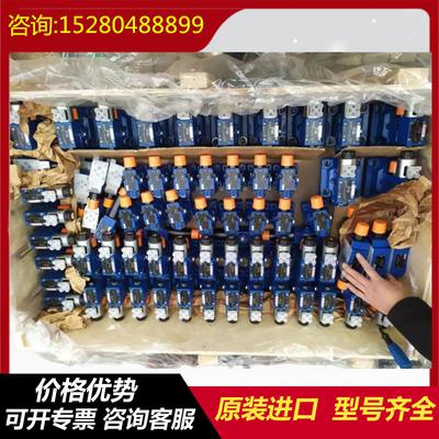 J869-0009A AuthenticGuaranteeBufferAmplifierServoValveMOOGUSA