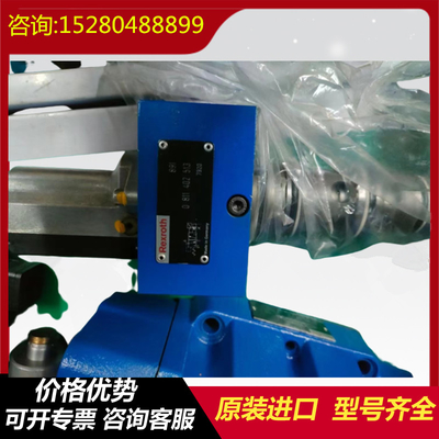 R900347497	Z2S6-3-6X Rexroth   series  plunger  pump  hydraulic  valve