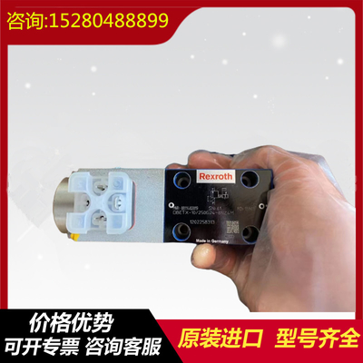 R900924151	LFA32H2-7X/FX12 Rexroth   series  proportional  valve  spot  hydraulic  pump  blade  pump