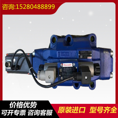 R902211825	A11VLO190DRS/11R-NZG12K17-S HydraulicpumpforRexrothhigh-pressureexcavator