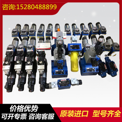 R983030761	4WMM6C6X Rexroth   series   hydraulic   solenoid   valve   hydraulic   pump