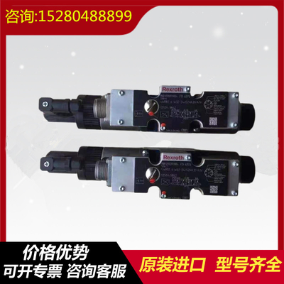 R910945178	AA10VSO18DFR1/31R-PPA12N00 Rexroth   series  plunger  pump  hydraulic  valve