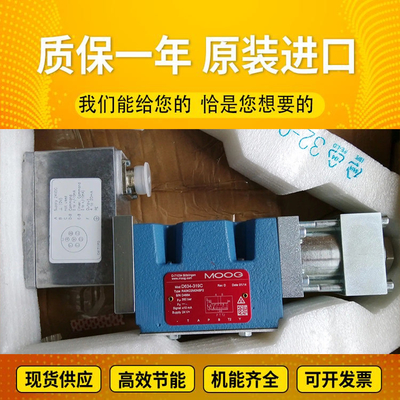 A11VLO260DRL/11R-NSD12K02 A11VLO260LRDG/11R-NZD12N00V Rexroth Hydraulic Valve