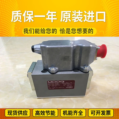 R902102359	A11VLO190HD1D/11R-NSD12K07 HydraulicpumpforRexrothhigh-pressureexcavator