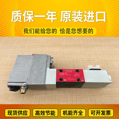R902037543	A11VLO190DRS/11R-NZD12K84 Originalexcavatorplungerpumphighpressure