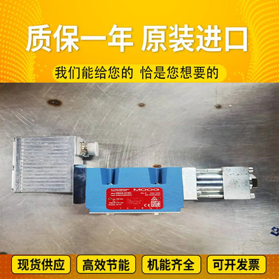 R902271517	A11VLO190LRDS/11R-NZD12K17 Originalexcavatorplungerpumphighpressure