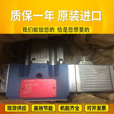 R902092579	AA11VLO190LRDS/11R-NPD62N00-E Rexrothhydraulicpump