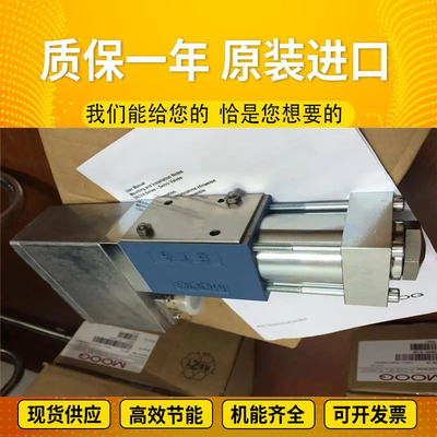 A11VLO260DRG/11L-NZD12K01				A11VLO260LR/11R-NPD12N00 Rexrothhydraulicpump