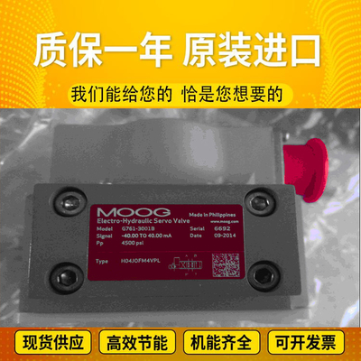 A11VLO260LE2S/11L-NZD12N00P				A11VLO260LRH2/11R-NZD12K04 Rexrothhydraulicpump