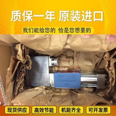 D651-E491 AuthenticGuaranteeBufferAmplifierServoValveMOOGUSA