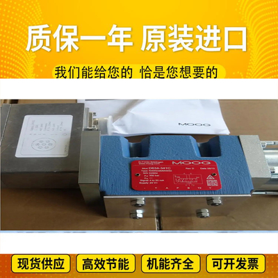 A11VLO260DRG/11L-VSD12N00-S				A11VLO260LR3S/11+A11VO60DRS/10 Rexrothhydraulicpump