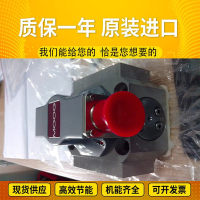 R902204955	A11VLO190EP2D/11+A11VLO190EP2D/11 Originalexcavatorplungerpumphighpressure