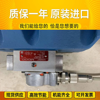 R902037823	A11VLO190DRS/11R-NSD12K04 Originalexcavatorplungerpumphighpressure