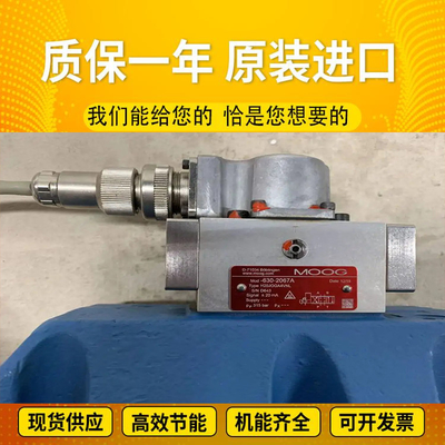 R902037419	A11VLO190DR/11R-NPD12K84 Excavatorplungerpump