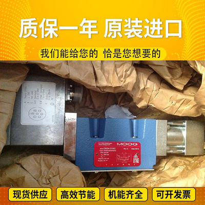 R902112693	AA11VLO145DRS/11R-NSD62K17 Originalexcavatorplungerpumphighpressure