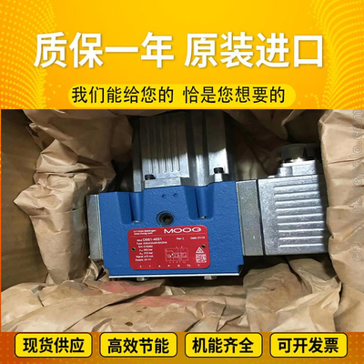 A11VLO260DRS/11R-NSD12K02				A11VLO260LRDH2/11L-NZD12K67 Rexroth