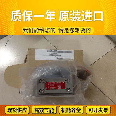A11VLO260LE2S/11R-NXD12K07P-S				A11VLO260LRS/11R-NSD12K02 Rexrothhydraulicpump