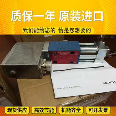D761-2619/D791-4028H10J0GAEVAL AuthenticGuaranteeBufferAmplifierServoValveMOOGUSA