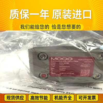 R902034975	A11VLO190LRD/11R-NZD12K01-S HydraulicpumpforRexrothhigh-pressureexcavator