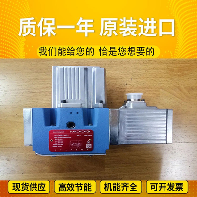 D661-4651/1156-421G35JOAA6VSX2HA OriginalM00Gservovalve