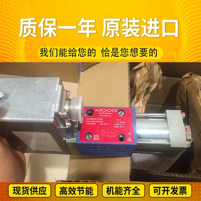 R902226323	A11VLO190LRDS/11L-NZD12N00 Originalexcavatorplungerpumphighpressure