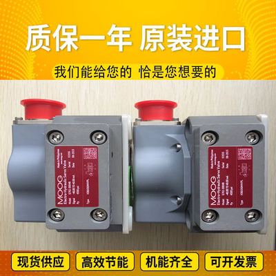 R902015254	A11VLO190DRS/11R-NSD12K02 Excavatorplungerpump