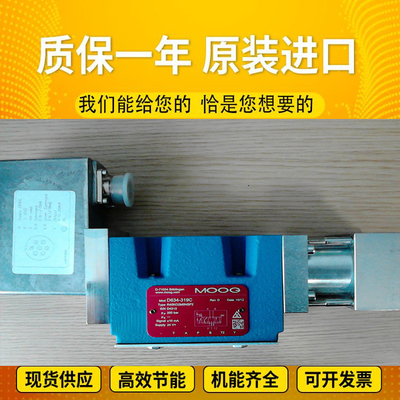 R902211910	A11VLO190LRDS/11R-NSD12K01 Rexrothhydraulicpump