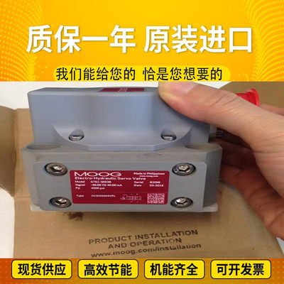 R902232880	AA11VLO190LRD/11R-NSD62N00 Excavatorplungerpump