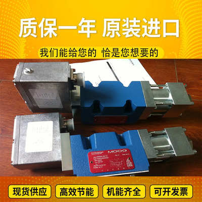 D661-4444C/1156-421G60JOAA6VSX2HA MOOGservovalvefromtheUnitedStates