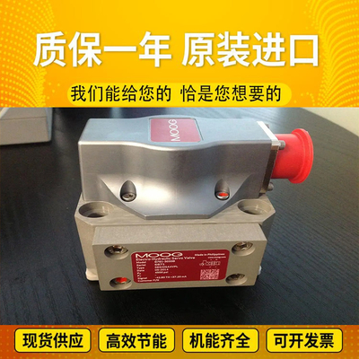 G761-3009 AuthenticGuaranteeBufferAmplifierServoValveMOOGUSA