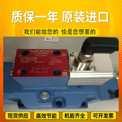R902196486 A11VLO190LE2S/11L-NZD12K81P Hydraulic Pump For Rexroth High Pressure Excavator