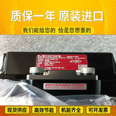R902015195	A11VLO190LRS/11R-NPD12N00 Rexrothhydraulicpump