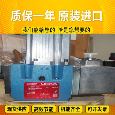 R902127014	A11VLO190LRDH1/11R-NPD12N00 Originalexcavatorplungerpumphighpressure