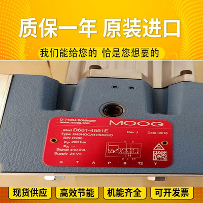 A11VLO260HD1/11R-NSD12N00	A11VLO260LRDU2/11R-NZD12K01-K Rexroth Hydraulic Valve