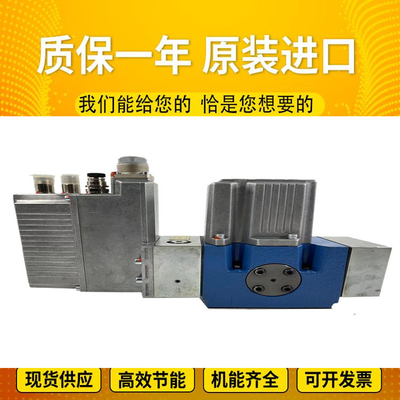 R902066615	A11VLO190LG2H2+A10VO71DFR1+A10VO45DRG HydraulicpumpforRexrothhigh-pressureexcavator