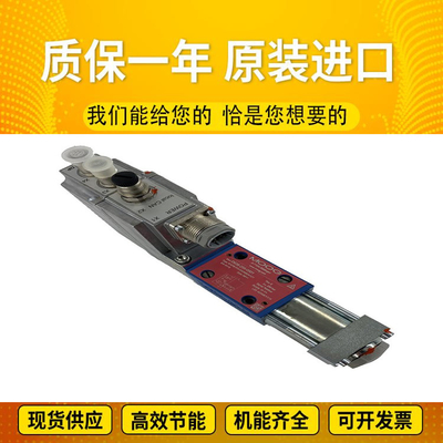 R902169638	A11VLO190EP2D/11L-NZD12K01P Rexroth