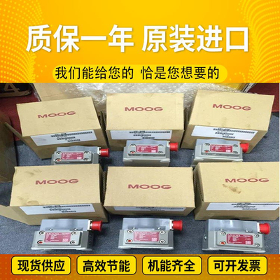 R902232676 AA11VLO145DRS/11R-NSD62N00-S Rexroth Hydraulic Valve