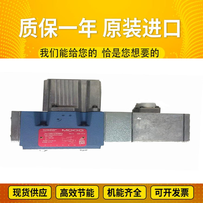 R902031012	A11VLO190LRDH1/11R-NZD12K83 Rexroth