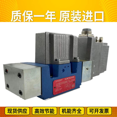 R902226047 A11VLO190LRDH1 11R-NSD12K04 Rexroth Hydraulic Valve