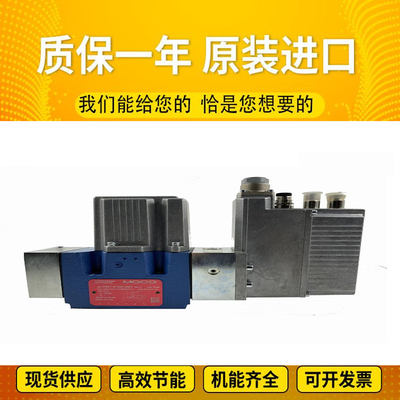 R902233291	A11VLO190DRS/11R-NZD12K84 Rexrothhydraulicpump