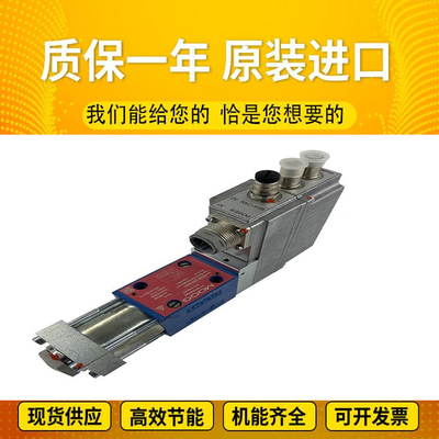 R902235097	A11VLO190DRS/11R-NZD12K02-Y Rexrothhydraulicpump