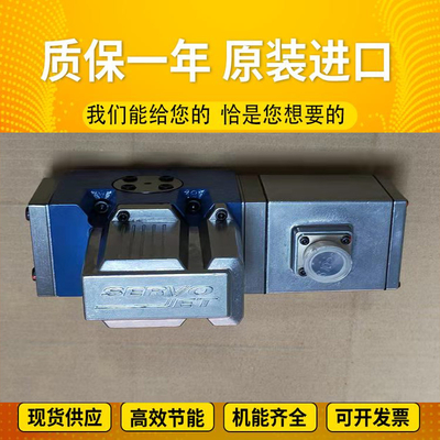 A11VLO260LG1DS/11R-NZD12K02-S				AA11VLO260DRG/11R-VSD62N00-S Rexrothhydraulicpump