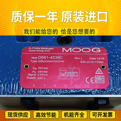 D633Z480B OriginalM00Gservovalve
