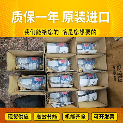 D633K2023B ImportedserieshydraulicvalvesfromAmericanoriginalMoogservovalvesteelmill
