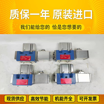 R902076785	A11VLO190LRD/11R-NZD12K01-K Excavatorplungerpump
