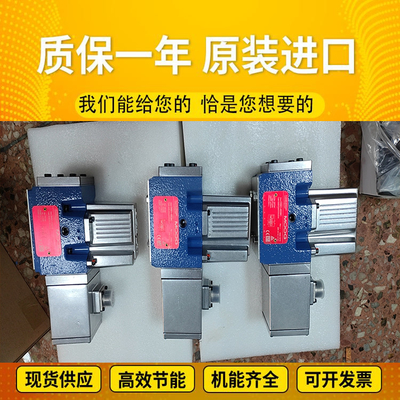 R902138710	A11VLO190LRDS/11R-NSD12K04-S Rexrothhydraulicpump