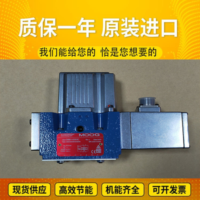 R902026927	A11VLO190LG2H2/11R-NZD12K84 Rexrothhydraulicpump