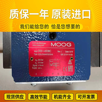 R902048502	A11VLO190HD2/11R-NSD12K02 Originalexcavatorplungerpumphighpressure