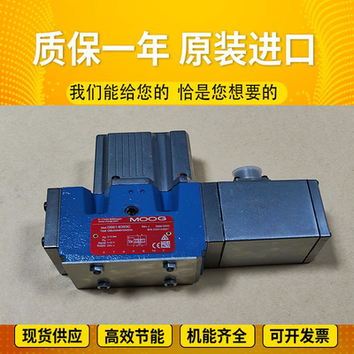 A11VLO260DRL+A11VLO260DRL-K				A11VLO260LRD/11R+A11VO75LRD/10R+AZPN-S Rexroth